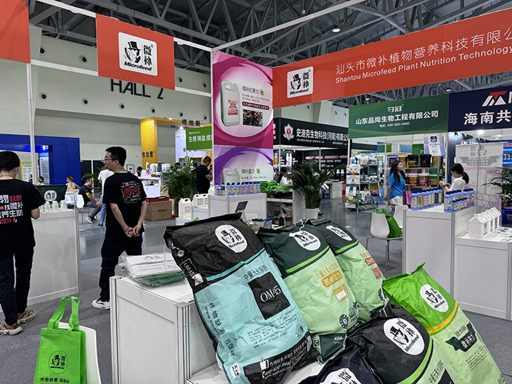 2024海南三亞農(nóng)博會(huì)展會(huì)現(xiàn)場