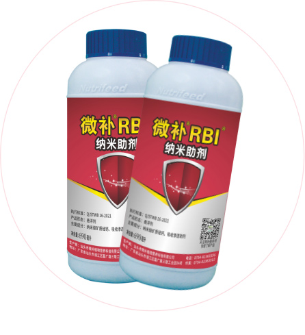 如何做好冬季清園，減少來(lái)年病蟲害影響