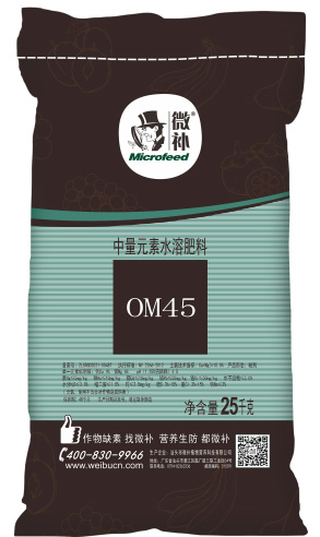 讓作物安全過冬的實用小妙招，速看