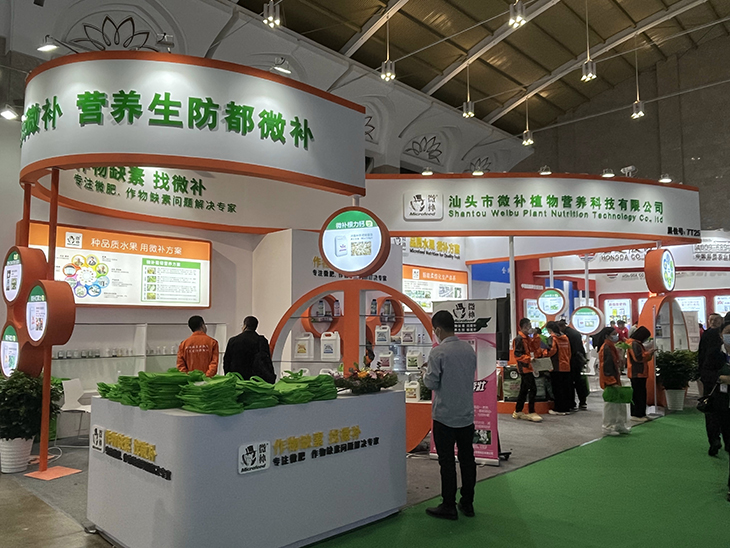 IMG_5728_看圖王 - 副本